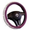 Universal Fashion Diamond Car Steering Wheel Cover for women with factory price