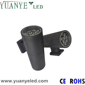 up and down outdoor led wall light