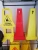 Import Upset No parking sign board floor road traffic safety caution notice stand sign board cone from China