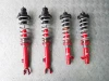 USED JDM GAB Suspension Coilovers Springs for 94-97 CD5 CD6 CF2