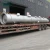 Import Used motor oil/ machine oil to diesel fuel recycling process equipment from China