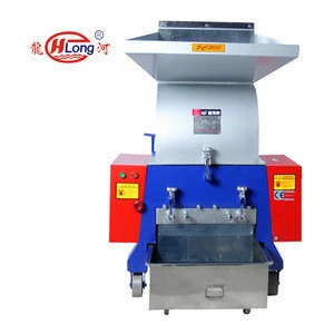 Used old rag shredder machine with blade for crusher
