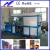 Import vacuum forming machine thermoforming for Plastic Fruit Packaging from China