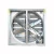 Import ventilation fan fresh air Solar Powered Large-scale Exhaust Fan aluminum commercial from China