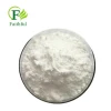 Veterinary medicine 43210-67-9 fenbendazole price bulk fenbendazole powder Fenbendazole