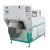 Import Walnut kernel and shell belt color sorter separation machine from China