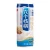 Import Walnut Milk Daily Healthy Soft Drink 240ml/tin from China