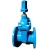 Import Water Seal Manual Slide Flanged Stainless Steel Gate Valve Price Brass Gate Valve from China