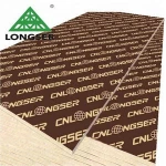 Waterproof brown film faced marine plywood in Linyi