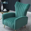 Wayair Hot Sales Sofa Chair Set Wingback Leisure Lounge Chair Living Room Accent Arm Chairs