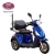 Import Wear-resisting tricycle electric scooter for the disabled from China