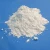 Import white bentonite clay from China