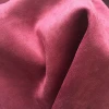 Wholesale 100% polyester sofa faux suede fabric for home textile