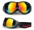 wholesale 2019 custom logo snow boarding ski goggles snowboard googles sport glasses