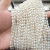 Import Wholesale 8mm Loose Freshwater Pearls Super September Quick Shipping Rice Teardrop Seed Pearl Strand from China