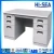 Import Wholesale Aluminum Marine Office Desk from China
