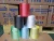 Import Wholesale China 100% natural eco-friendly packaging rope PE automatic packing tape from China