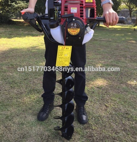 Wholesale china best 63cc 52cc Earth auger;manual earth auger;mini post hole digger