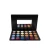 Import Wholesale custom logo 24 colors beauty shimmer pigment glitter eyeshadow palette from China