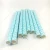 Import Wholesale flower printing Drinking Paper Straws For Easter from China