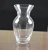 Import Wholesale Handmade Glass Vase Crystal Creative Wedding Party Flower Vase from China