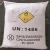 Import Wholesale high quality potassium nitrate fertilizer crystal 100% water soluble from China