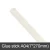 Import Wholesale Hot glue stick 7mm for glue gun from China