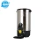 Import Wholesale Kitchen Water Boiler for Hotel Restaurant Drinking Hot Water Dispenser Urn with Boil-Dry Protection from China