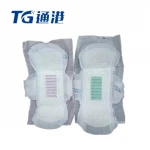 wholesale ladies sanitary napkin pads