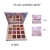 Import Wholesale own brand matte and glitter organic 16 color eye shadow palette from China