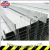 Import wholesale price roadway safety galvanized cheap safety guardrail from China