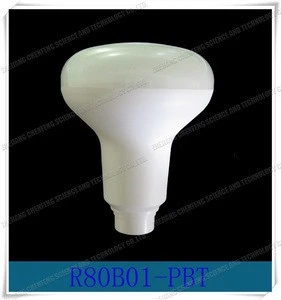 wholesale ! R80B01aluminium plastic E27 led lamp