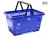Import wholesale recycle carry PP plastic shopping basket from China