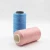 Import Wholesale space dyed SD colorful 100% polyester dty yarn from China