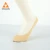 Import Wholesale Stock Lot Anti-Bacterial Cheap No Show Invisible  Low Cut Socks Women from China