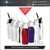 Wholesale Whipped Cream Dispensers