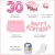 Wholesales Pink Happy Birthday Banner Foil Balloons Birthday Theme Party Decoration Supplies Set