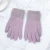 Import Winter ladies burrs plus velvet thick jacquard touch screen knitted warm and cold gloves gift gloves wholesale customization from China