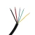 Import Wire electric XINYA shielded twisted pair cable 4 core wire 30V computer cable UL2919 flexible multi conductor cable from China