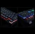 Import Wired 104Keys Backlit Multimedia Ergonomic Gaming Keyboard and Mouse with Laser Printing + 2400DPI 4D mouse K13 from China