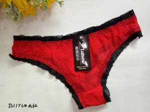 woman underwear string1176#