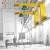 Import Xin Xiang Nucleon Hot Sale BX Type Wall Mounted JIb Crane Price from China