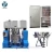 Import YINYAN manufacturer selling customized silicone sealant mixer machine double planetary mixing equipment from China