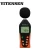 Import YITENSEN 824 Hot Sale Digital Noise Integrated Sound Level Meter measuring instrument from China