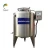 Import Yoghurt Emulsifier Pasteurizer Machine Small Emulsifying Mixer Tank from China