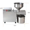 YTK-S9 1200W 7.5-12.5kg/h commercial oil pressing machine coconut home use oil press sesame oil press