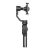 Import Zhiyun Smooth 4 3 Axis Mobile Phone Stabilizer Links the Smart Gimbal with Stabilizer from China
