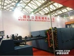 ZY-XLB-2600 Textile finishing machine Heat-Setting Stenter