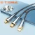 Import Export Quality Mobile Charging Cables from China