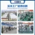 Import Commercial Ice Maker and Large-Scale Ice Machine For Coffee Shops Milk Tea Shops Restaurants Bars KTVs Supermarkets Ice from China